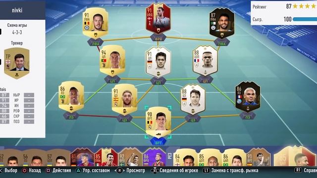 WL NEWS #12 - НОВЫЕ РЕКОРДЫ смотреть онлайн
