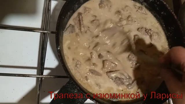 ПЕЧЕНЬ В СОУСЕ С ГАРНИРОМ! БЫСТРО И ОЧЕНЬ ВКУСНО ! смотреть онлайн