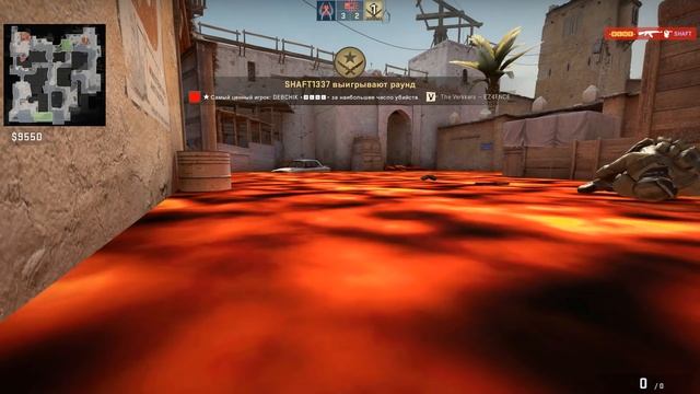 ПОЛ ЭТО ЛАВА В КСГО! НОВЫЙ ДАСТ 2 В ЛАВЕ! ИГРАЕМ 1 НА 1 НА НОВОМ ДАСТЕ! смотреть онлайн