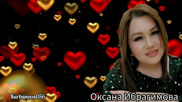 Куни яр🌹🌹сл Оксаны И. смотреть онлайн
