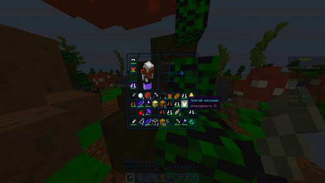 SKY WARS 001 I НОВЫЙ МИКРОФОН? I смотреть онлайн