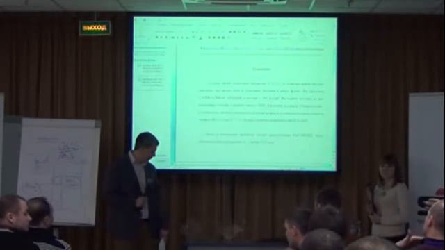 Бизнес Кейс. Материальная помощь. Татьяна Беляева. Часть 2 смотреть онлайн