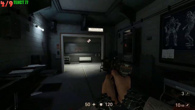 Wolfenstein II: The New Colossus - Розуэлл (Все коллекционные предметы) смотреть онлайн