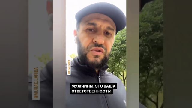 КОНЦЕРТ В МАХАЧКАЛА, ГДЕ БЫЛИ ИХ МУЖЧИНЫ В ЭТО ВРЕМЯ? смотреть онлайн