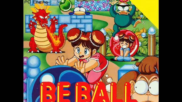 ［PCE］ビーボール（Chew Man Fu）BGM集 смотреть онлайн