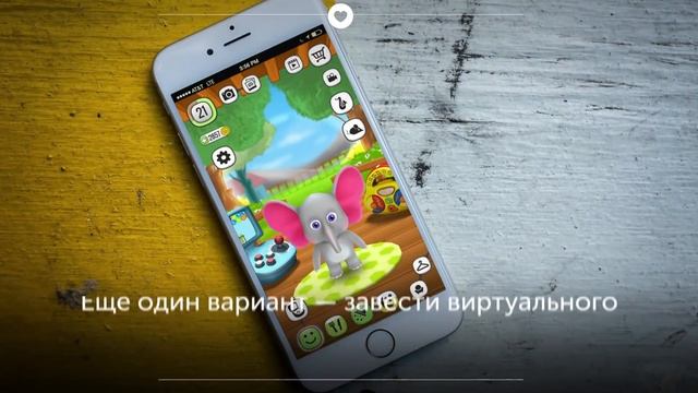 Как отказать ребёнку, если он хочет собаку смотреть онлайн