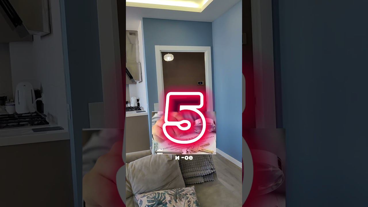 Кредит или ипотека? #ипотечныйброкер #shortsvideo смотреть онлайн