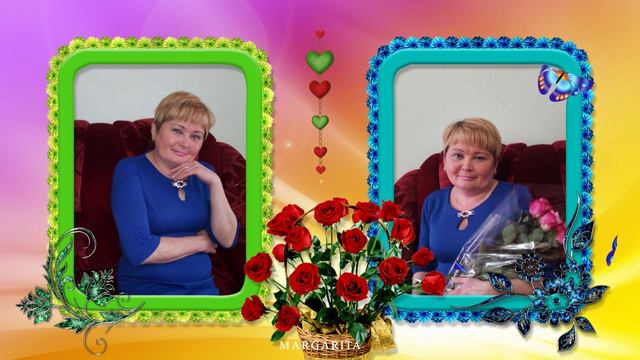 Поздравляю тебя С Днем Рождения сестренка Роза смотреть онлайн