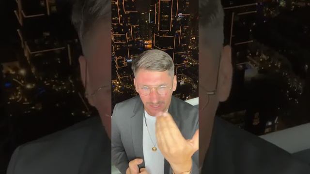 ПОЧЕМУ У ВАС МАЛО ДЕНЕГ по цифровой науке СЮЦАЙ . смотреть онлайн