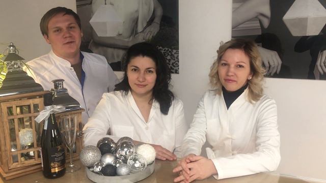 Врачи BalanceMedEsthetic поздравляют все с Новым Годом! смотреть онлайн