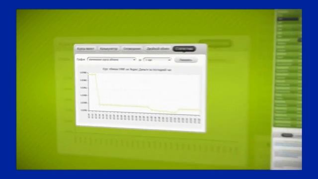 Как перевести деньги с карты Виза (visa) на карту Мастеркард Альфа банка смотреть онлайн