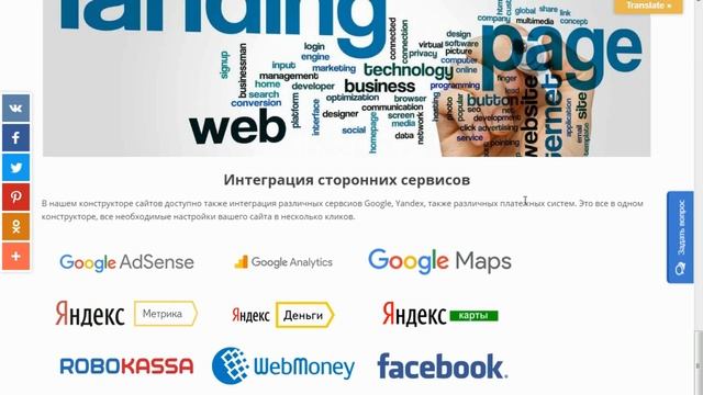 САМЫЙ ЛУЧШИЙ ХОСТИНГ САЙТОВ 2019