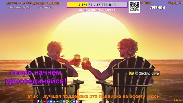 🔴НЕВИДИМО ШАРИМ🎮THIEF SIMULATOR△ 2Licky