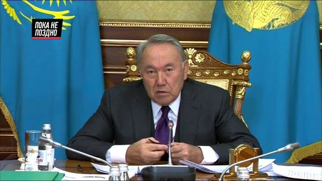 Пока не поздно - Банки смотреть онлайн