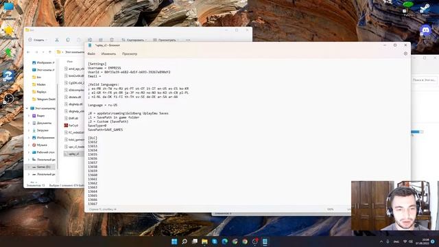 [ГАЙД] Как поменять язык Far Cry 6 на русский? смотреть онлайн