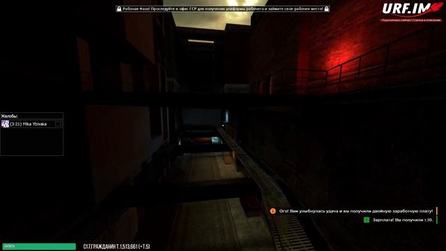 ПЕРВЫЕ АДМИН-БУДНИ НА НОВОМ СЕРВЕРЕ! HALF-LIFE 2 BETA | HL2RP:BETA БУДНИ АДМИНИСТРАЦИИ смотреть онлайн