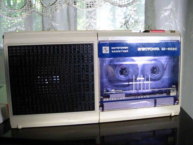 Электроника М 402С первое включение смотреть онлайн
