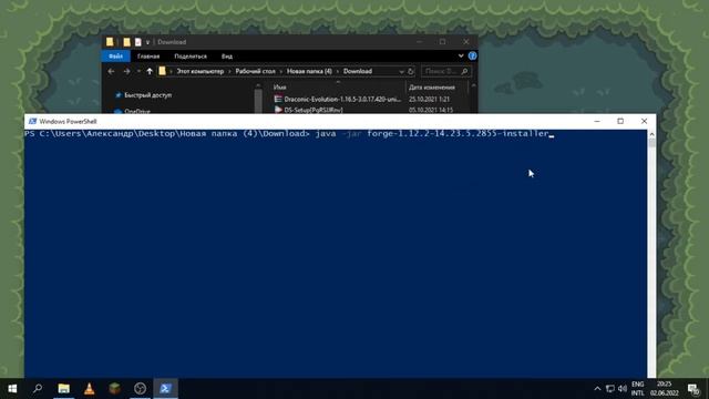 КАК УСТАНОВИТЬ FORGE НА ЛЮБУЮ ВЕРСИЮ МАИНКРАФТА! смотреть онлайн