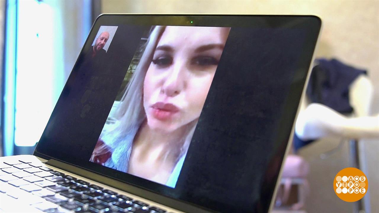 Первый канал