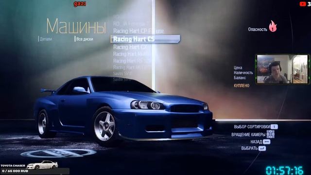 ?СТРИМ Need for Speed: Undercover? - ПРОХОЖДЕНИЕ #2 - Выполняем Задания Зака Мэйо... смотреть онлайн