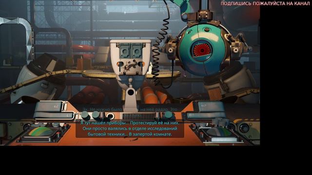 Симулятор УНИТАЗОВ от VALVE | Aperture Desk Job смотреть онлайн