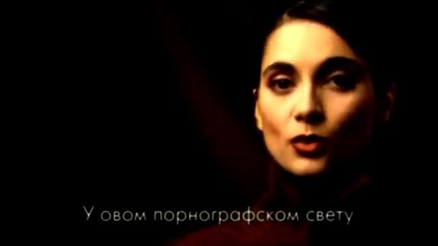 Vjera Mujovic - Viens - (Music Video) смотреть онлайн