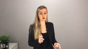 Патентная система налогообложения  Что такое ПСН? Кто может использовать патент? Как начать бизнес?