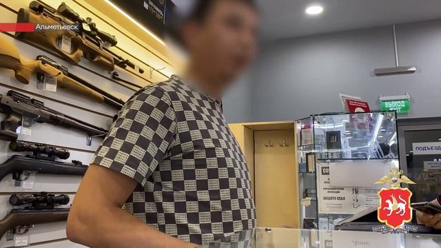 В Альметьевске полицейские ведут проверку по делу о стрелявшем в парке «Здоровье» смотреть онлайн