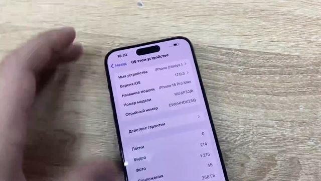 26 февраля 2024 г. смотреть онлайн