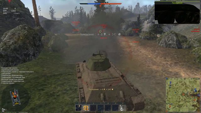 War Thunder #2 Мастер на все руки!!! смотреть онлайн