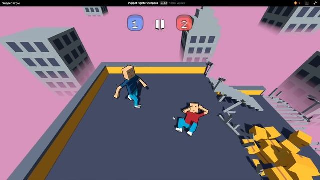 ИГРЫ НА ДВОИХ ОНЛАЙН смотреть онлайн