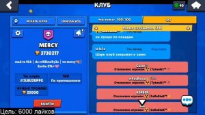 ВИТАЛ ШАРК СЛОМАЛ БРАВЛ СТАРС | у ВИТАЛ ШАРКА ЛАГАЕТ ПК | Нарезка Со Стрима Витал Шарка