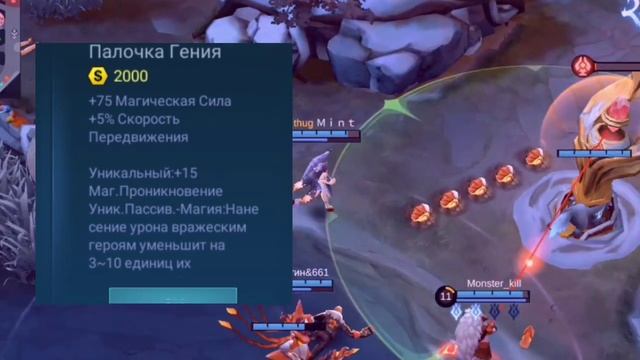 ?ГАЙД НА КАГУРУ 2 ЧАСТЬ/СВЯЗКИ/СБОРКИ/ЭМБЛЕМЫ/СТИЛЬ ИГРЫ/АНТИПИК ? смотреть онлайн