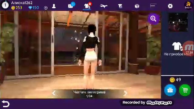 У меня у меня лакин Лайф профиль удалил😥😥😥😥😥😒😒😒 смотреть онлайн