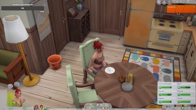 ?Секреты ЧЕСТНАТ-РИДЖ || СТРИМ || THE SIMS 4 #sims4 #stream #симс4 #симс4стрим смотреть онлайн