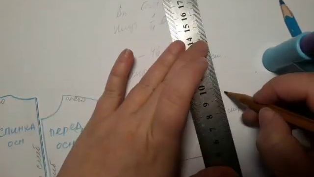 Как сделать ворот хомут, построение ворота хомута, ворот стойка, воротник со шнуром смотреть онлайн