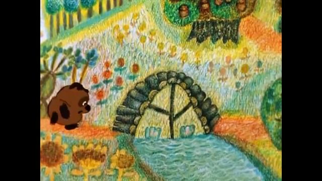 Winnie The Pooh: Russian Version