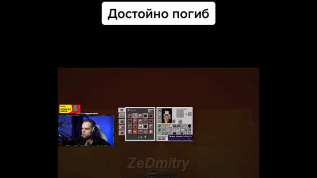 мне ставят 3 двойки по химии | мемы смотреть онлайн