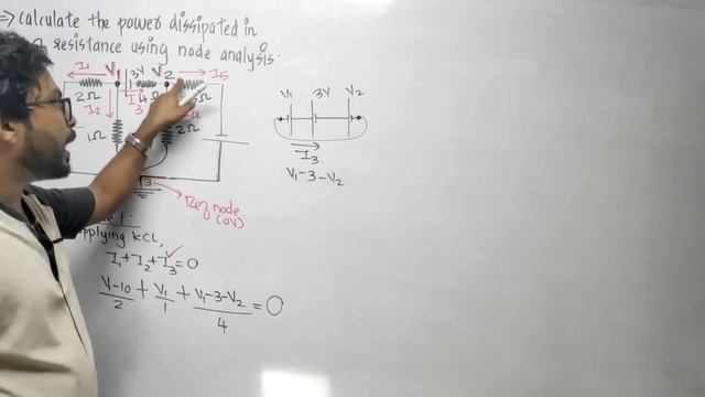 KTU | EST 130 BEE | Module 1 | Part 19| Node Analysis(Type 1) - Problem 2 & 3 смотреть онлайн