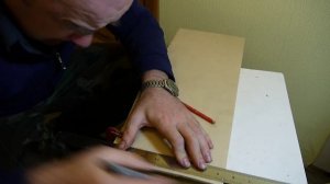 Резка пластмассы скребком 0.3 мм. попытка N 1