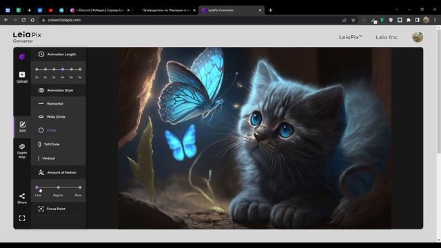 [НейроАлина] Как делать 3D анимацию любой картинки с помощью нейросети LeiaPix смотреть онлайн