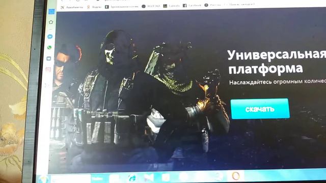 Как скачать бравл старс на пк смотреть онлайн