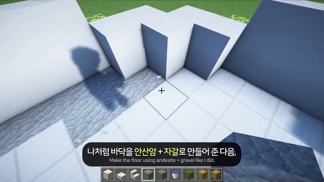 ⛏️ Minecraft Tutorial :: ⛲ How to Build a Realistic Fountain [마인크래프트 현실적인 분수대 만들기] смотреть онлайн