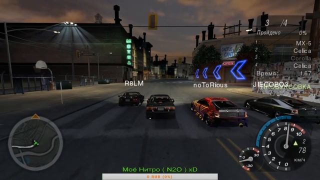 Need For Speed Underground 2 Online смотреть онлайн