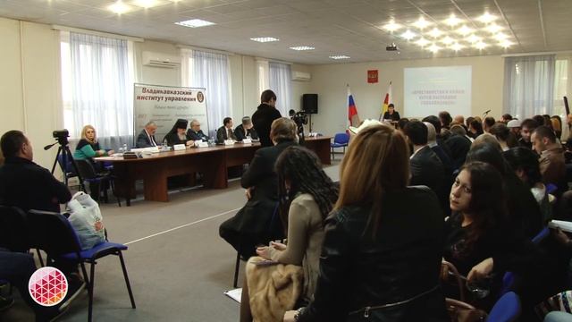Христианство и ислам перед вызовами глобализации смотреть онлайн