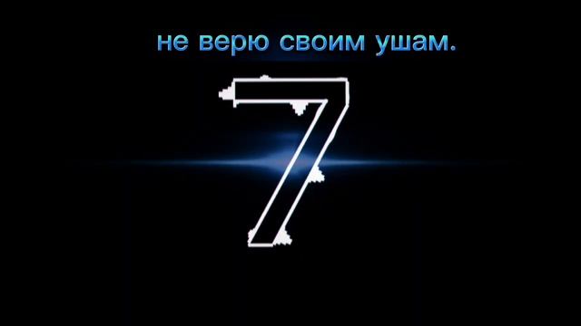 7дшеный Леон (ксенон -не- смотреть я это на половину стыздил) (Mashup) смотреть онлайн