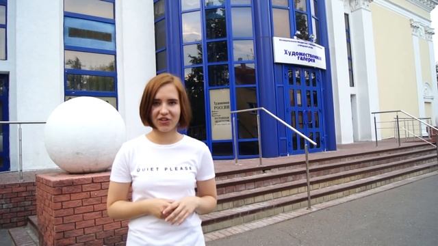 Есть на Земле такой город - Саров:) #реальныйатом #Саров смотреть онлайн