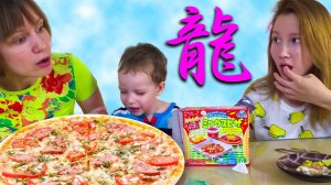 Японские сладости vs Пицца Челлендж