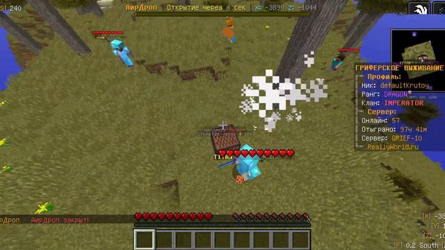 Minecraft 1 12 2   LabyMod 3 9 43  2022 08 20 09 38 17