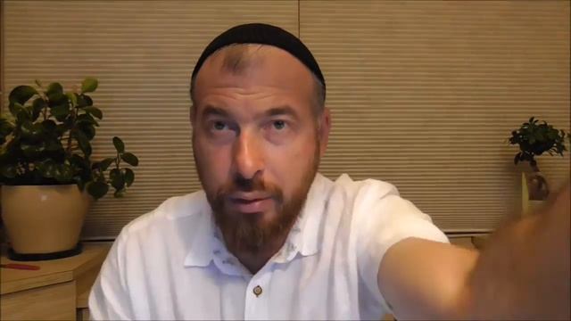 БАЛЬ СУЛЯМ О ИСТИННОЙ ПЕРЕДАЧЕ КАББАЛЫ смотреть онлайн